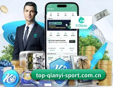 千亿体育网页 APP